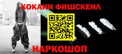 твердый Севастополь