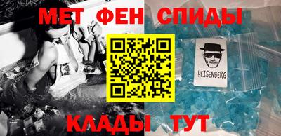 мдпв Свободный